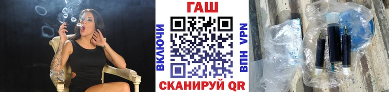 Гашиш hashish Волжский