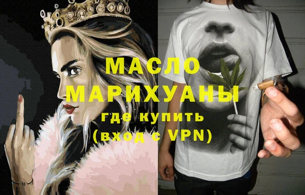 МДПВ Богородицк
