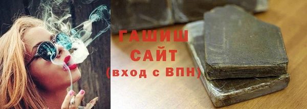 прущий лед Богданович