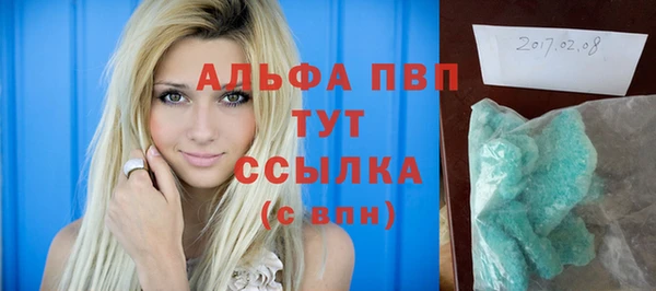 МДПВ Богородицк