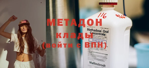 MESCALINE Богородск