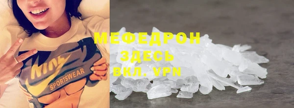 ECSTASY Белокуриха