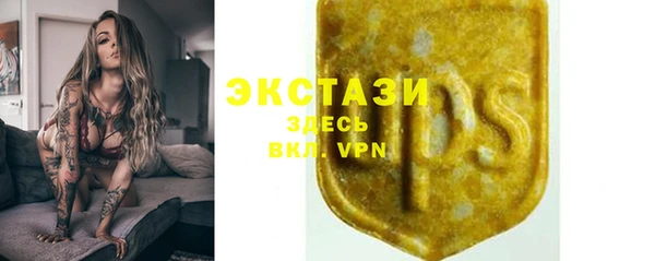 МДПВ Богородицк