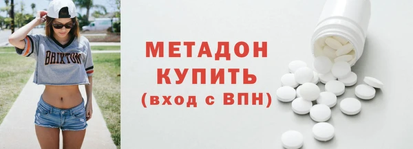 прущий лед Богданович