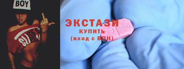 прущий лед Богданович