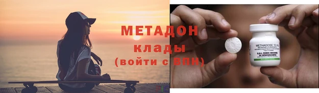 МДПВ Богородицк
