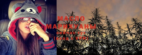 MESCALINE Богородск