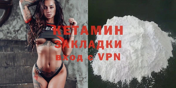 ECSTASY Белокуриха