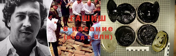 MESCALINE Богородск