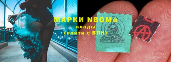 МДПВ Богородицк