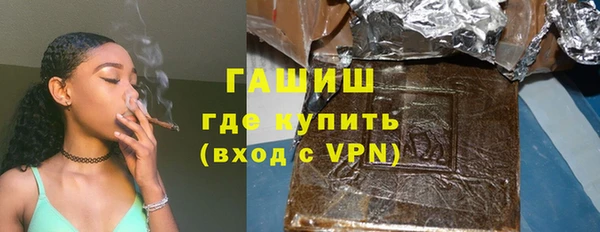 амф Беломорск