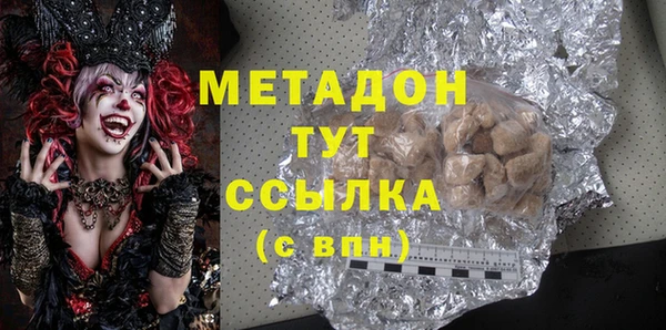 прущий лед Богданович