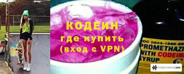 МДПВ Богородицк